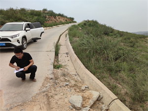 礦山地質(zhì)環(huán)境調(diào)查.jpg